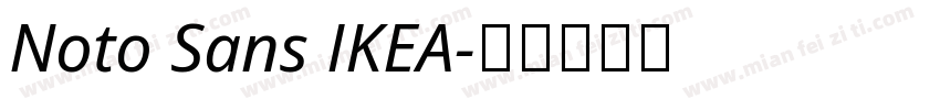 Noto Sans IKEA字体转换